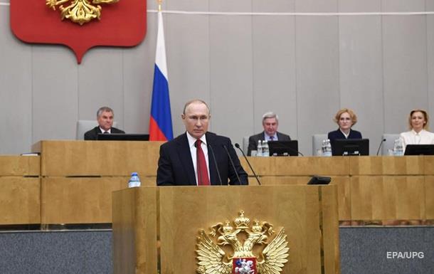 Путин оценил, как пляшут и прыгают цены на нефть