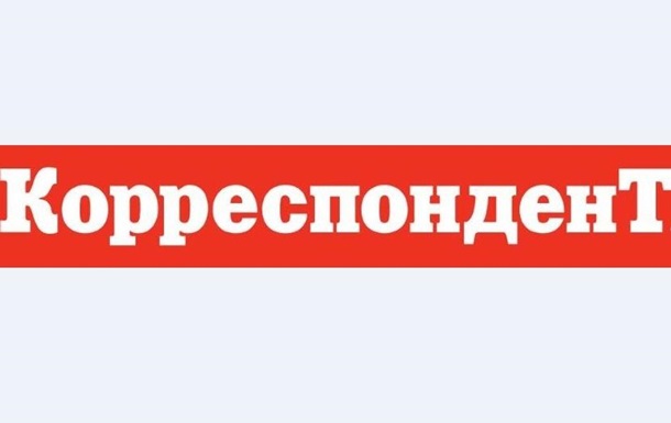 Журнал Корреспондент вышел в новом дизайне