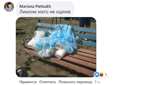 Люди не оценили «щедрость»: в сети обсуждают визит Тищенко с лимонами на место взрыва в Киеве