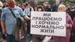 
25 грн – проезд, 8 грн – коллапс. Транспортники требуют под КГГА повысить тарифы для пассажиров
