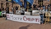 
25 грн – проезд, 8 грн – коллапс. Транспортники требуют под КГГА повысить тарифы на перевозку

