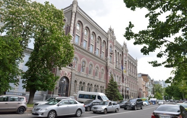 Нацбанк впервые за два месяца вышел на межбанк
