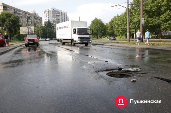 ​Потоп на Балковской и не только: последствия мощного ливня в Одессе. Фото