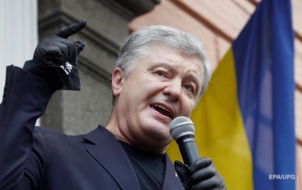 Порошенко и Коломойский попадут в реестр олигархов