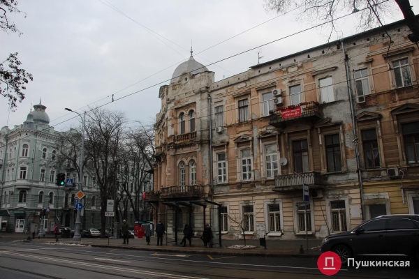 В Одессе объявили тендер на 18 миллионов на ремонт памятника архитектуры — дома с единорогом