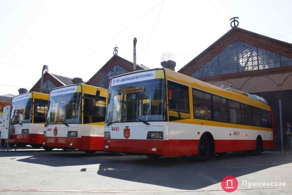 В 2021 году новых электробусов в Одессе не будет? Тендер во второй раз отменили, а деньги с КП — сняли