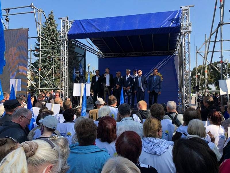Королевська на мітингу біля парламенту озвучила цілі опозиції