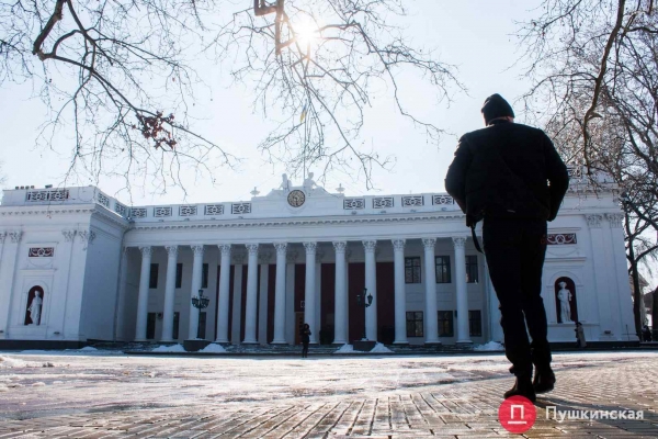 В Одессе назначили нового директора департамента экологии, а старого перевели в замы