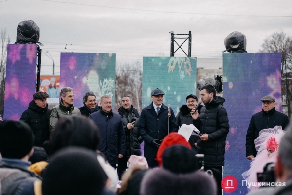 На Таирова открыли городской каток: цена, адрес и время работы. Фото