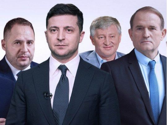 У ЗМІ назвали найвпливовіших політиків України 2021 року: версія «Телеграфу»