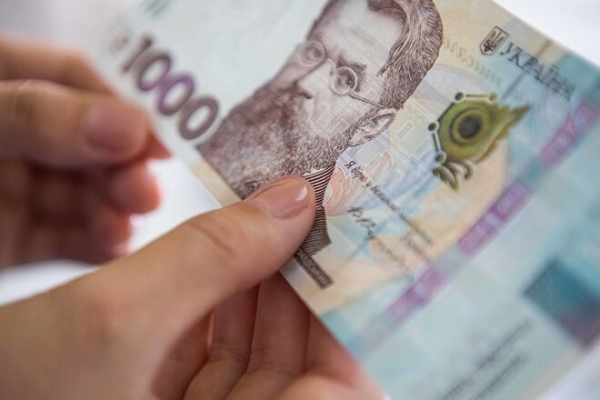 
Перед Новым годом депозиты и счета украинцев выросли на рекордную за 8 лет сумму: эксперт объяснил причину 

