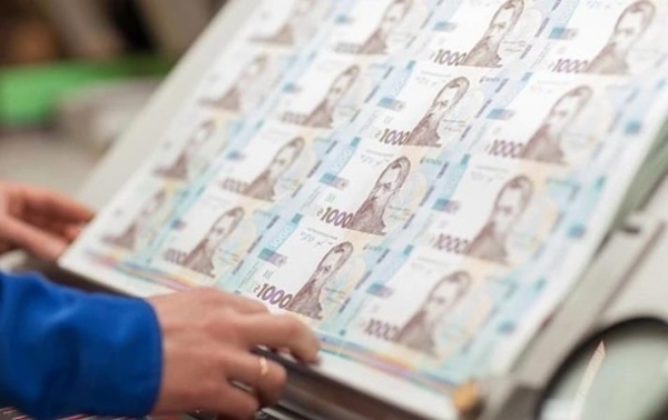 Бюджет-2021 перевыполнен на 30 млрд гривен