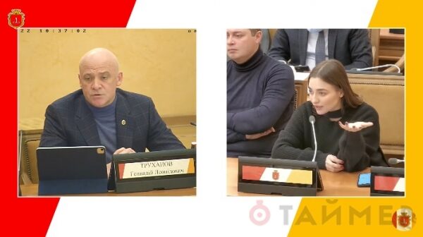 Депутат от Партии Шария поинтересовалась, откуда у главной по культуре и туризму в Одессе колье за миллион Депутат от Партии Шария поинтересовалась, откуда у главной по культуре и туризму в Одессе колье за миллион