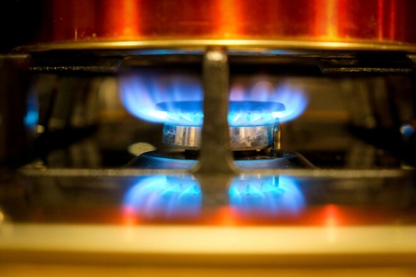 
Нафтогаз предлагает украинцам скидки: как сэкономить на тарифах
