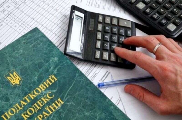 Налоговики готовятся к проверкам: к кому придут с инспекцией Налоговики готовятся к проверкам: к кому придут с инспекцией