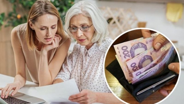 В каких случаях украинцы могут остаться без пенсии: пять причин