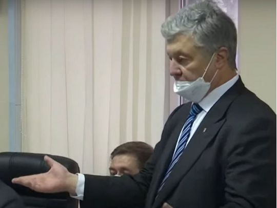 «Зеленський після завершення його повноважень може мати такі самі проблеми, як зараз Порошенко», — експерт