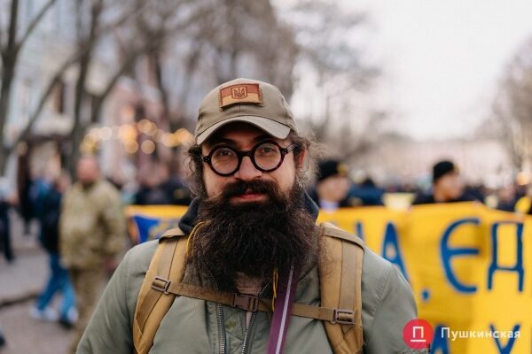 Патриотический марш ко Дню единения в Одессе: как это было. Фоторепортаж Патриотический марш ко Дню единения в Одессе: как это было. Фоторепортаж
