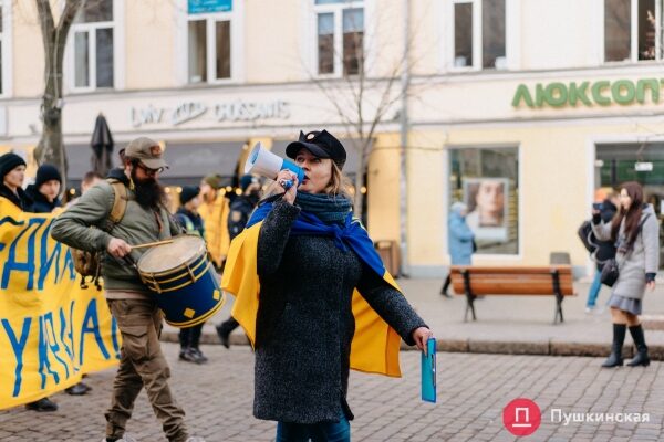Патриотический марш ко Дню единения в Одессе: как это было. Фоторепортаж Патриотический марш ко Дню единения в Одессе: как это было. Фоторепортаж