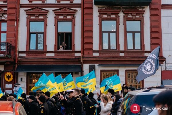 Патриотический марш ко Дню единения в Одессе: как это было. Фоторепортаж Патриотический марш ко Дню единения в Одессе: как это было. Фоторепортаж