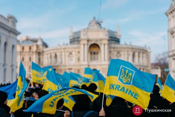 Патриотический марш ко Дню единения в Одессе: как это было. Фоторепортаж Патриотический марш ко Дню единения в Одессе: как это было. Фоторепортаж