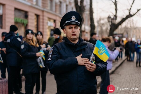 Патриотический марш ко Дню единения в Одессе: как это было. Фоторепортаж Патриотический марш ко Дню единения в Одессе: как это было. Фоторепортаж