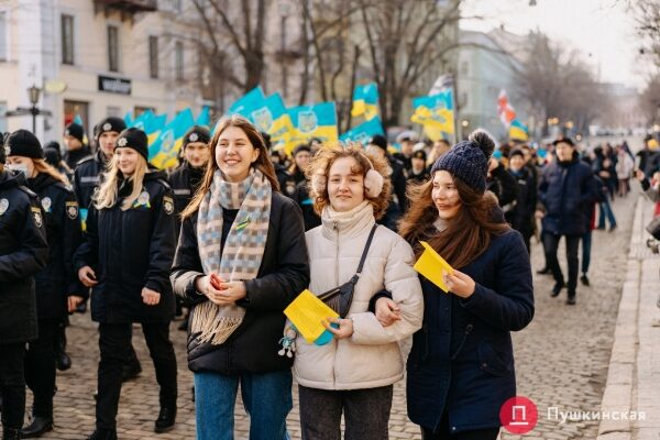 Патриотический марш ко Дню единения в Одессе: как это было. Фоторепортаж Патриотический марш ко Дню единения в Одессе: как это было. Фоторепортаж