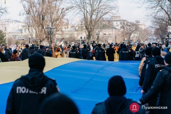 Патриотический марш ко Дню единения в Одессе: как это было. Фоторепортаж Патриотический марш ко Дню единения в Одессе: как это было. Фоторепортаж