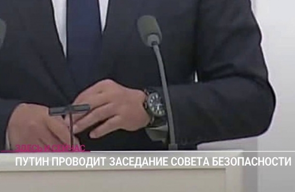 Обострение кризиса вокруг Украины. ОнлайнСюжет