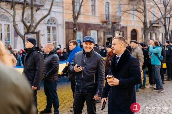 Патриотический марш ко Дню единения в Одессе: как это было. Фоторепортаж Патриотический марш ко Дню единения в Одессе: как это было. Фоторепортаж