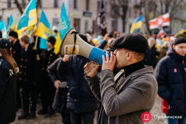 Патриотический марш ко Дню единения в Одессе: как это было. Фоторепортаж Патриотический марш ко Дню единения в Одессе: как это было. Фоторепортаж