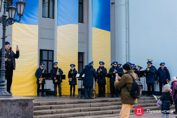 Патриотический марш ко Дню единения в Одессе: как это было. Фоторепортаж Патриотический марш ко Дню единения в Одессе: как это было. Фоторепортаж