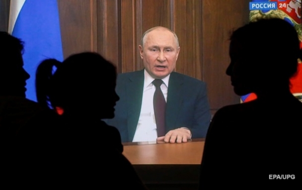 Обострение кризиса вокруг Украины. ОнлайнСюжет