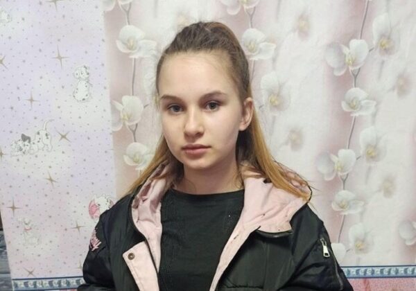 Ушла и не вернулась: в Одесской области пропала 16-летняя девушка Ушла и не вернулась: в Одесской области пропала 16-летняя девушка