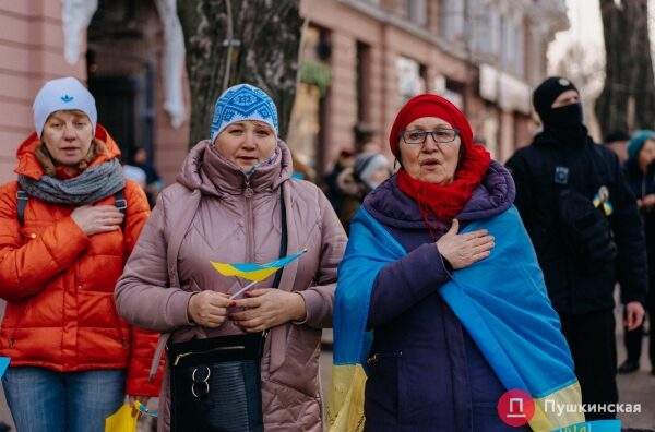 Патриотический марш ко Дню единения в Одессе: как это было. Фоторепортаж Патриотический марш ко Дню единения в Одессе: как это было. Фоторепортаж