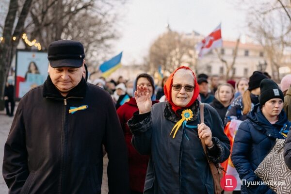 Патриотический марш ко Дню единения в Одессе: как это было. Фоторепортаж Патриотический марш ко Дню единения в Одессе: как это было. Фоторепортаж