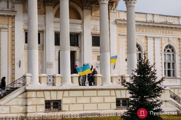 Патриотический марш ко Дню единения в Одессе: как это было. Фоторепортаж Патриотический марш ко Дню единения в Одессе: как это было. Фоторепортаж