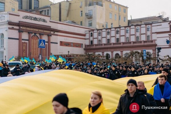 Патриотический марш ко Дню единения в Одессе: как это было. Фоторепортаж Патриотический марш ко Дню единения в Одессе: как это было. Фоторепортаж
