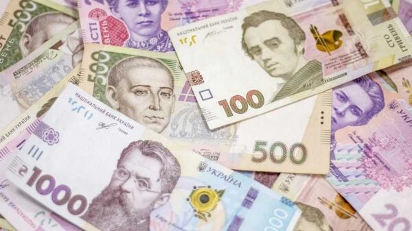 Международные резервы Украины за месяц сократились на 5%