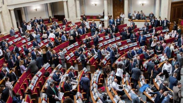 Нардепы проголосовали за санкции против Госдумы РФ