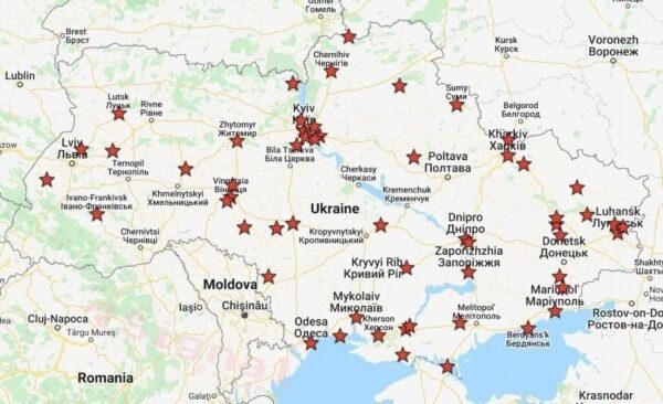 Обнародованы карты ударов по Украине Обнародованы карты ударов по Украине