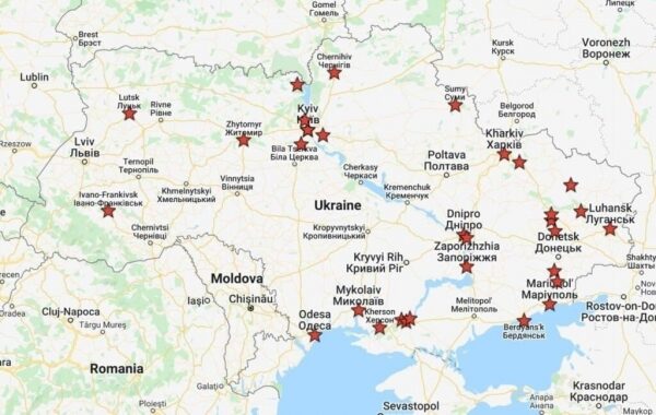 Обнародованы карты ударов по Украине Обнародованы карты ударов по Украине