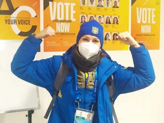 Стало відомо, кому довірили нести прапор України на закритті Олімпіади-2022 у Пекіні