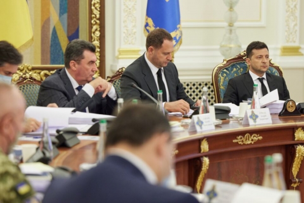В Украине ввели чрезвычайное положение: какие еще решения приняли на СНБО