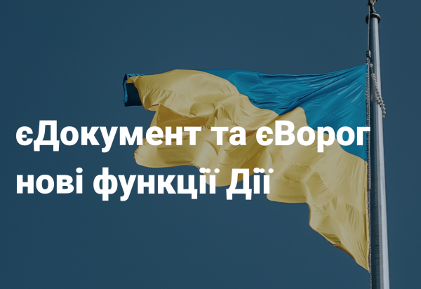 Россия напала на Украину. День 16. Что происходит в Одессе и регионе: только официальная информация. Обновляется