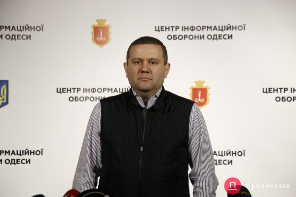 Социалка и медицина в Одессе в условиях войны: какая ситуация на данный момент Социалка и медицина в Одессе в условиях войны: какая ситуация на данный момент