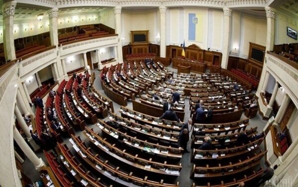 Рада провела пленарное заседание: какие вопросы решают Рада провела пленарное заседание: какие вопросы решают