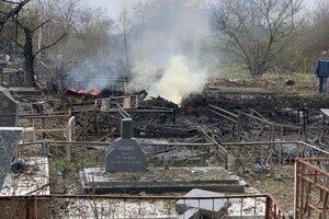 Оккупанты обстреляли кладбище в Одессе: пострадало более 1000 квадратных метров территории Оккупанты обстреляли кладбище в Одессе: пострадало более 1000 квадратных метров территории