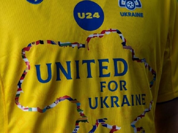 Национальная сборная Украины по футболу представит новую форму Национальная сборная Украины по футболу представит новую форму