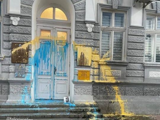 Українські патріоти «поглумилися» над окупаційною адміністрацією Євпаторії